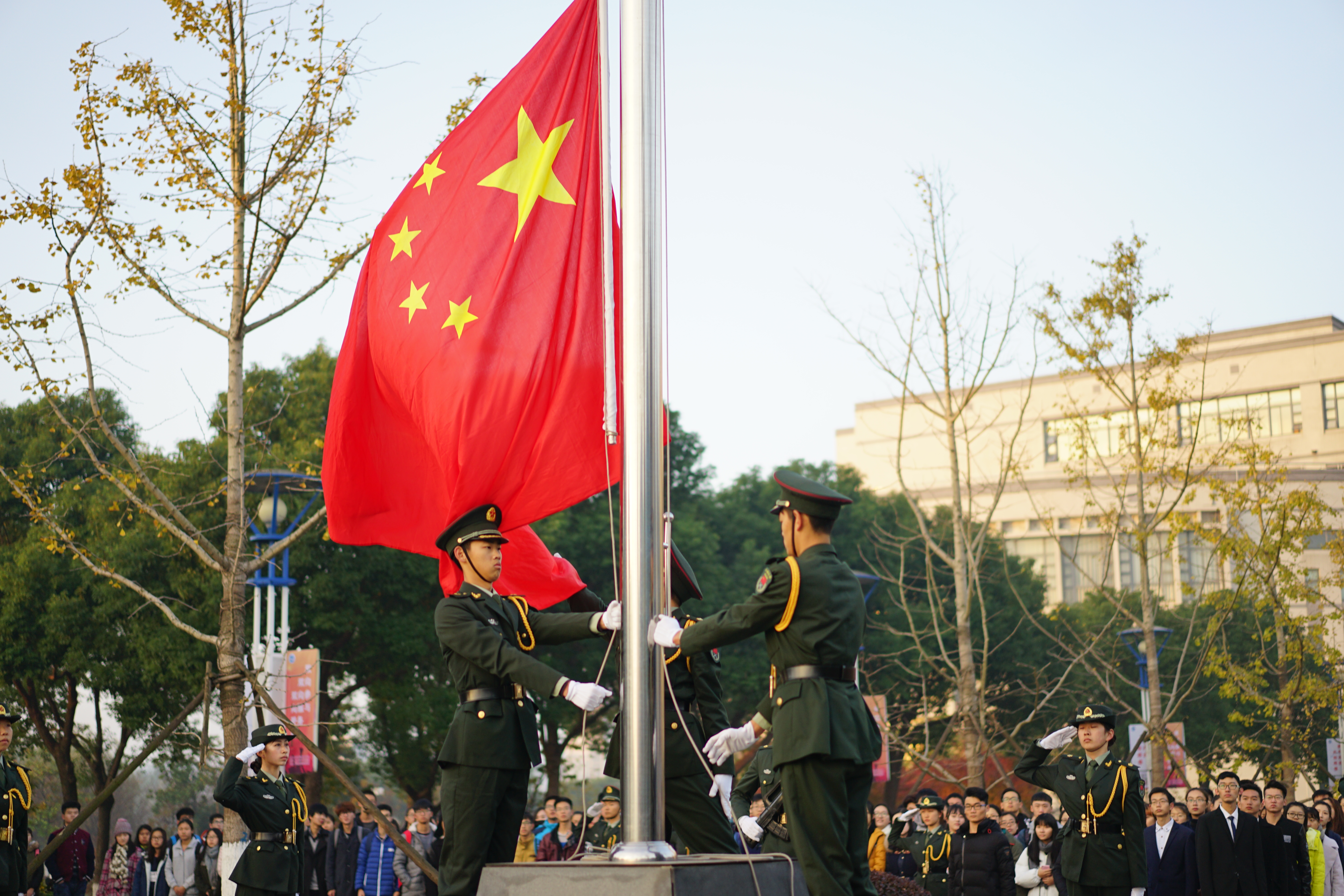 弘扬宪法精神 ——国家宪法日暨教育系统宪法学习日升旗仪式圆满成功