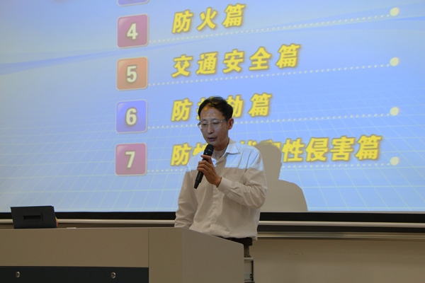 【食品学院】注重安全教育，乐享校园生活