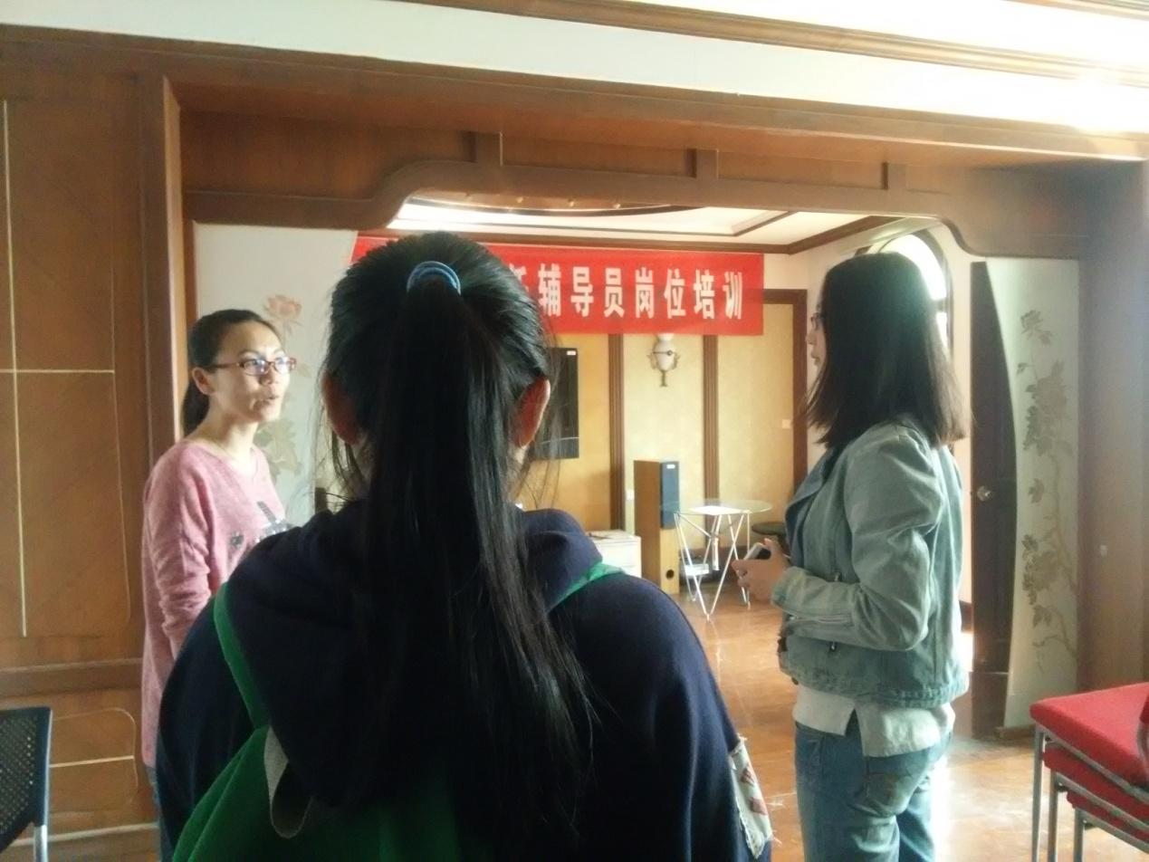 【药学院】笃学尚行，从心出发—药学院组织新生心理保健委员参观校心理健康教育中心