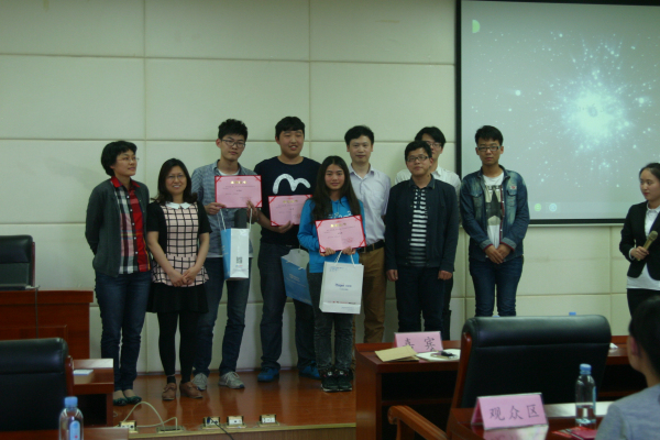 【物联网学院】第三届“思程杯”网络知识竞赛圆满成功