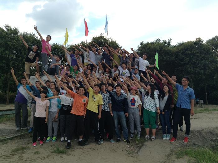 【理学院】团结就是力量，进取创造辉煌——理学院学生会及科协素拓落下帷幕