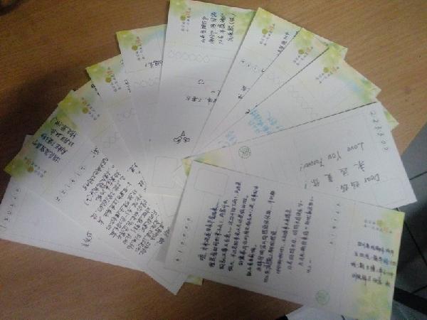 【药学院】给母亲的一份爱——记制药1403班母亲节活动