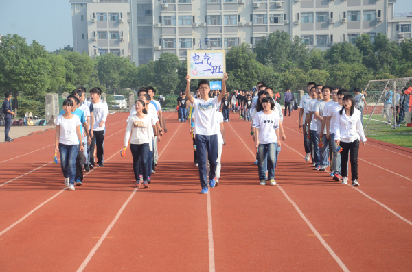 【物联网学院】江南大学物联网工程学院第五届院田径运动会顺利举办