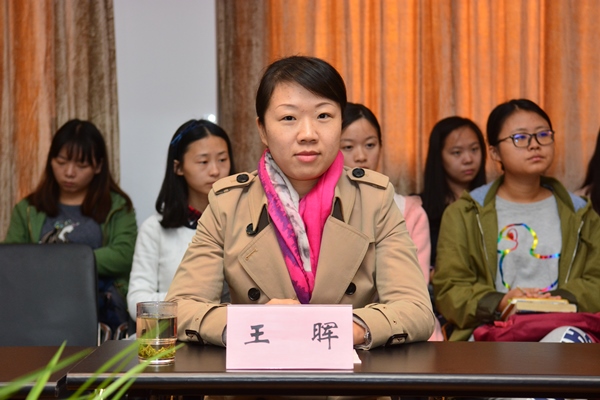 【生工学院】与信仰对话——我校举行全国道德模范洪战辉座谈会