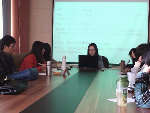 【人文学院】人文学院第八届第三期湖畔杏坛成功举办