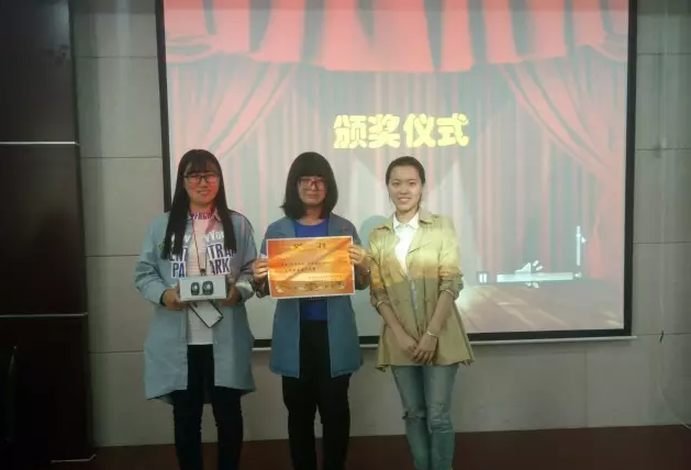 【环土学院】愉建雅室，悦享生活——环土学院第八届雅室大赛