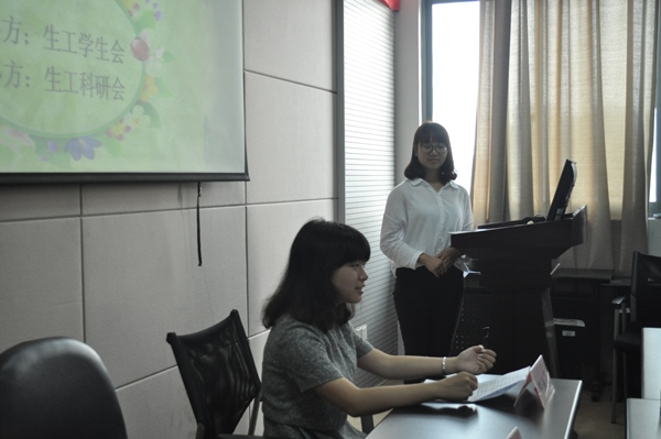 【生工学院】“我的青春故事报告会”暨2015党政访谈圆满举办