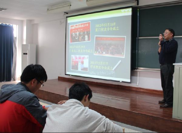 [化工学院]同为天下江南人，深刻铭记母校恩