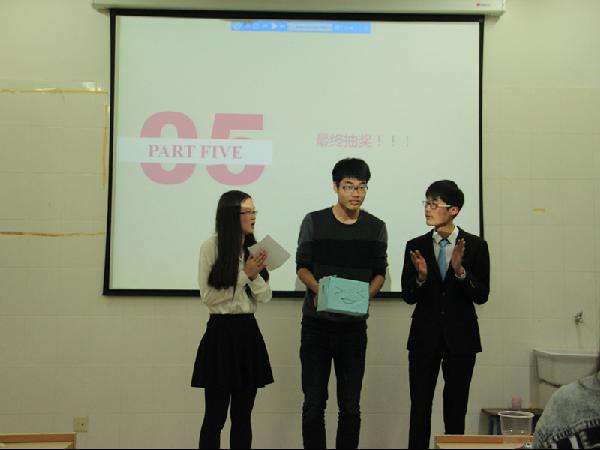 【药学院】江南大学药学院第三届学生会全会