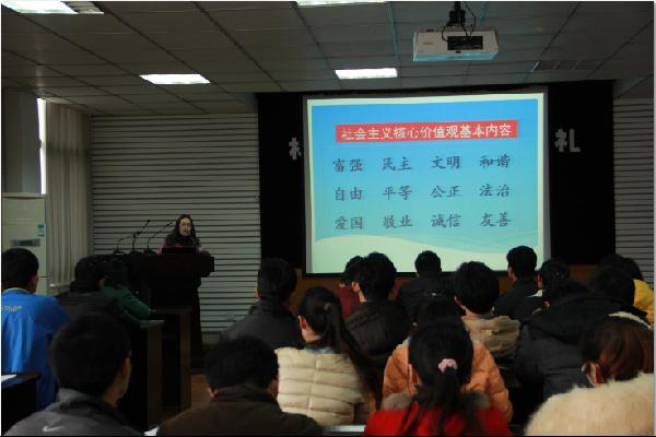 【化工学院】化学与材料工程学院举行“春风入室 平安化工”文明实验室创建活动启动仪式