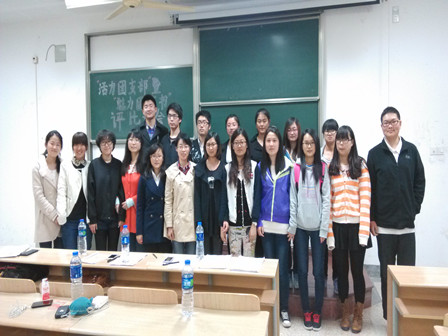 【药学院】药学院举行“活力团支部”暨“魅力团支书”评比大会