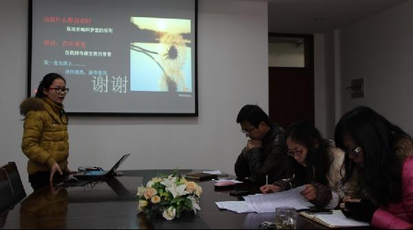 【化工学院】树榜样，促学风