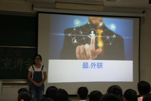 【药学院】有你，更精彩——记江南大学药学院招新工作圆满落幕