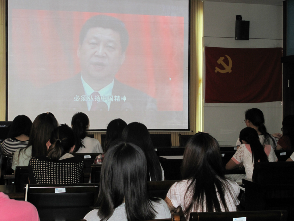 【药学院】弘扬中国精神，实现中国梦——药学院组织党员观看《百年潮·中国梦》系列视频