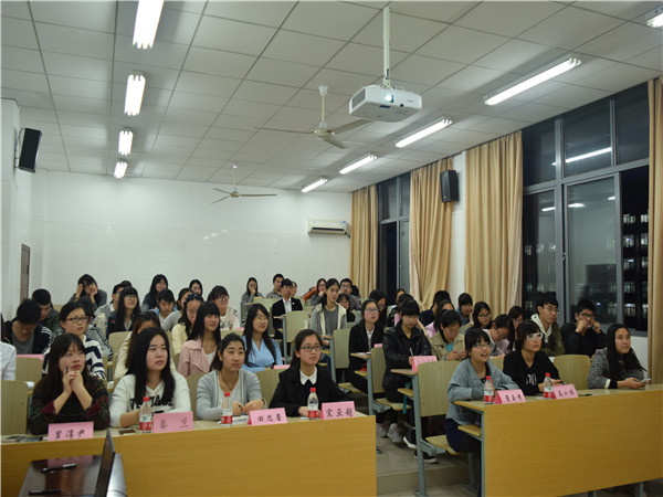 【药学院】九方支部谱战歌，激扬青春江南梦——药学院举办“活力团支部，魅力团支书”评比大会