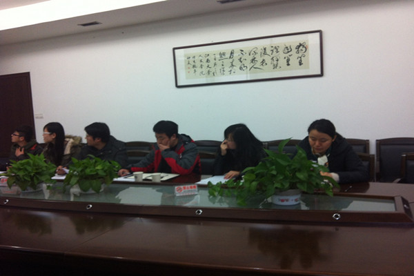 【人文学院】新的接力，梦的传承——人文学院党团学主要干部招聘面试