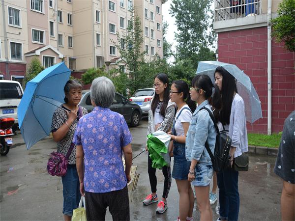 【药学院】军民同行，携手与共——江大游击队“军民同行”暑期社会实践