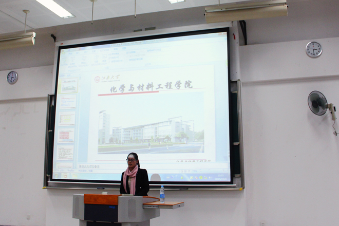 【化工学院】化工学院举行新生转型教育第六讲