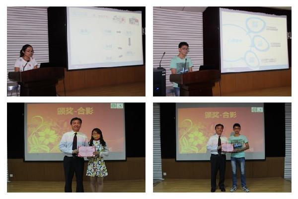 【化工学院】AMCOR华东区一行来访我校化学与材料工程学院