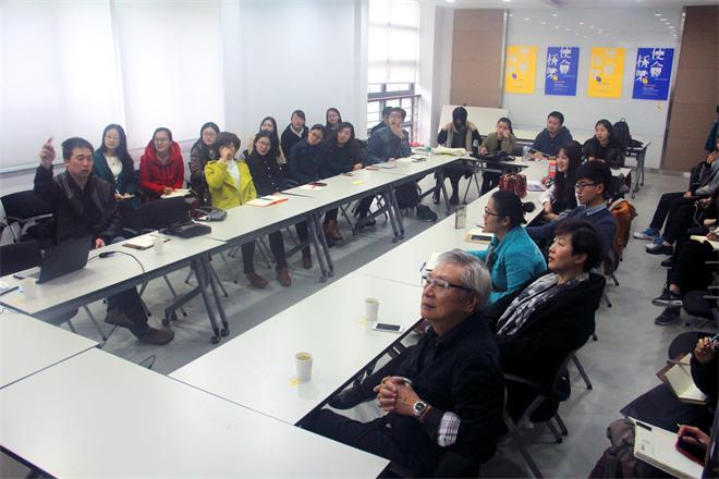 【设计学院】设计-创新——记日本千叶大学渡边慎二教授与研究生交流分享会