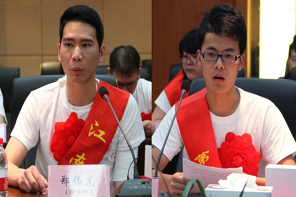 我校举行2013年大学生志愿服务西部、苏北计划、第十五届研究生支教团成员欢送会