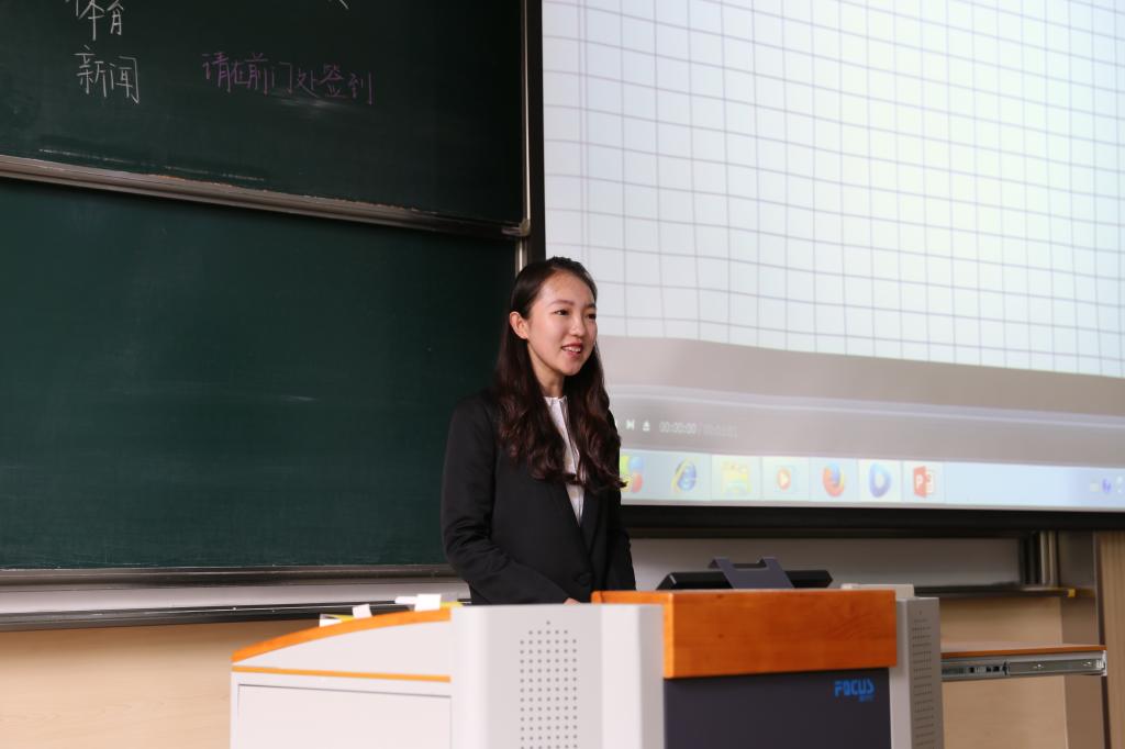 【环土学院】继往开来，力创新高