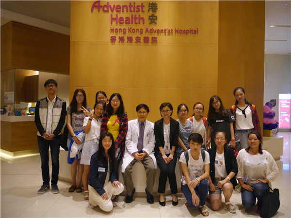 【药学院】访港践学求至理，医疗服务新观念——药学院“香江之交”香港医疗服务实践考察团走进港安医院