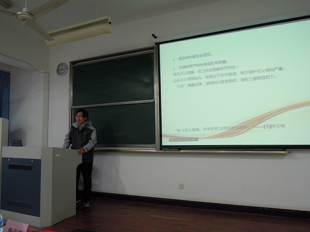 【化工学院】化工学院举行青年共产主义学校第七期学生干部训练营第六讲暨结营典礼
