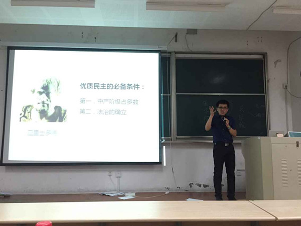 【药学院】趣谈价值虚无化的应对与核心价值观的培育 ——记江大“男神”唐忠宝教授的主题讲座