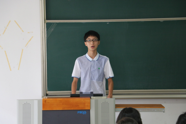 【药学院】大学伊始，绘梦起点——药学院2015级开学典礼圆满举行