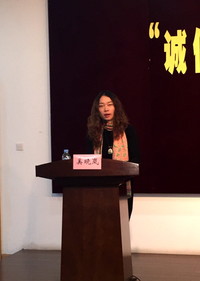 【医学院】诚信做人 守纪做事 ——医学院诚信考试动员暨安全教育大会召开  