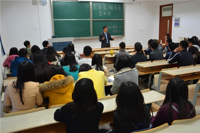 【商学院】企业家辅导员引导同学“爱尚阅读”，让书香溢满校园