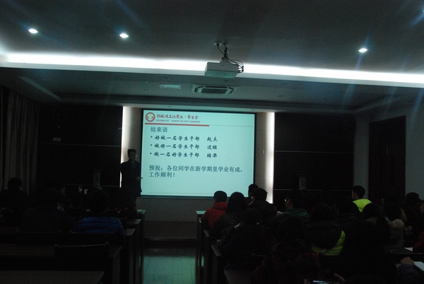【环土学院】提升公文能力，挥毫意气人生