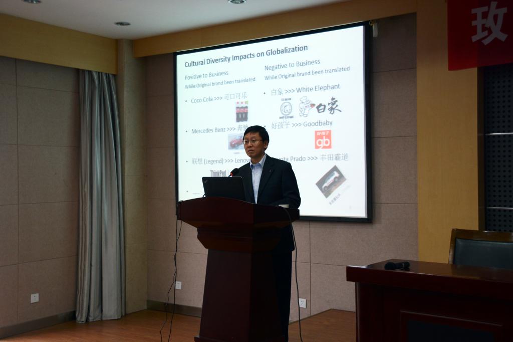 【化工学院】规划职业发展，畅想多元未来 ——记化工学院职业发展与成长讲座