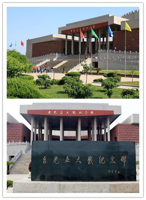 【理学院】信计1401团支部暑期社会实践感悟特辑