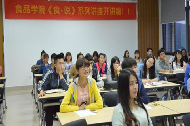 【食品学院】“食·说”第五场——你不知道的联合利华