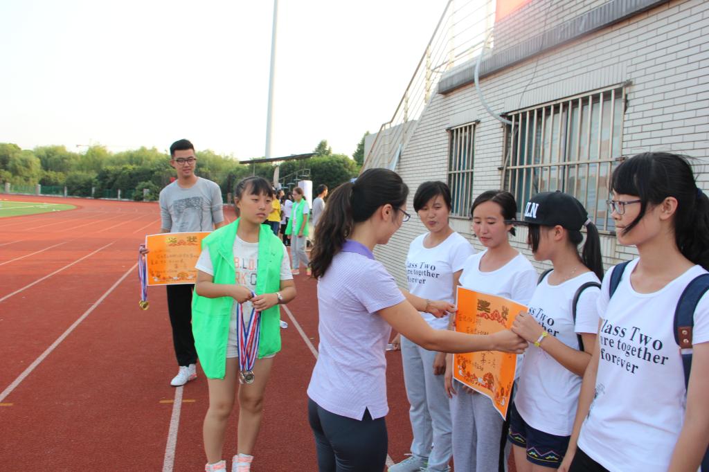 【化工学院】舞动青春旋律，激扬运动魅力 ——化工学院第四届运动会圆满落幕