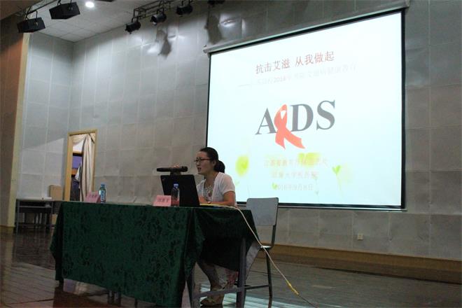 【纺服学院】纺服学院举办新生安全教育讲座