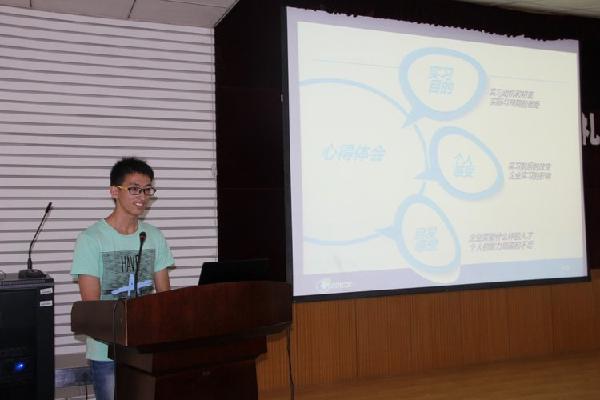 【化工学院】AMCOR华东区一行来访我校化学与材料工程学院