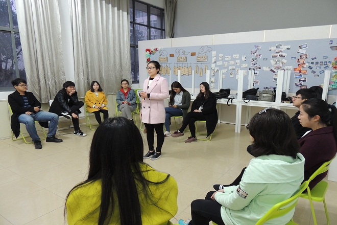 【人文学院】人文学院学生干部团体辅导活动顺利开展