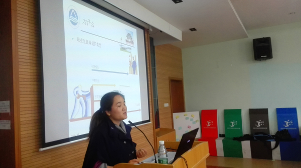 【物联网学院】规划人生  畅想职业——物联网工程学院职业生涯规划大赛有序开展