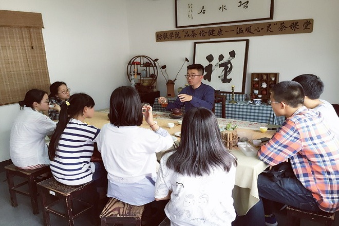 【纺服学院】纺服学院举办“品茶论健康--温暖心灵”茶课堂