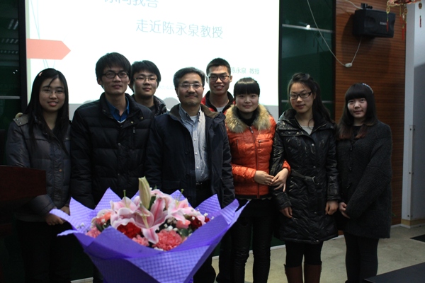 【生工学院】生工学院举办第六届朱宝镛大讲堂第四讲之你问我答---走近陈永泉教授