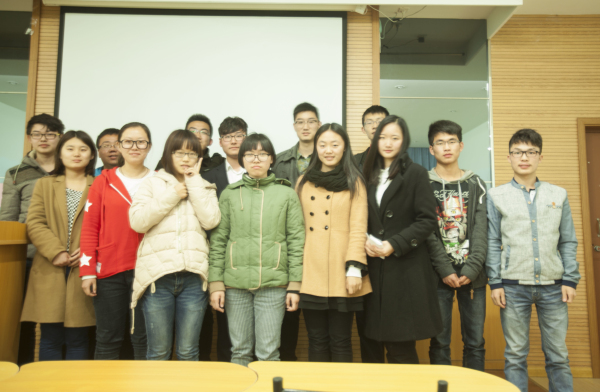 【物联网学院】勤学 修德 明辨 笃实——物联网学院培育社会主义核心价值观座谈会