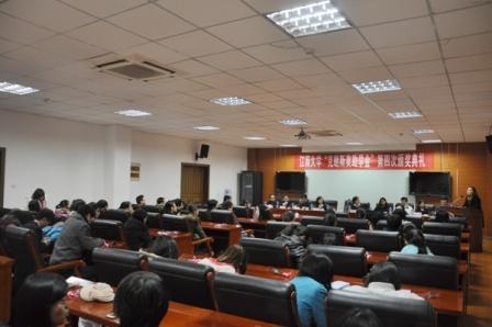 【生工学院】江南大学“克朗斯奖助学金”第四届颁奖典礼