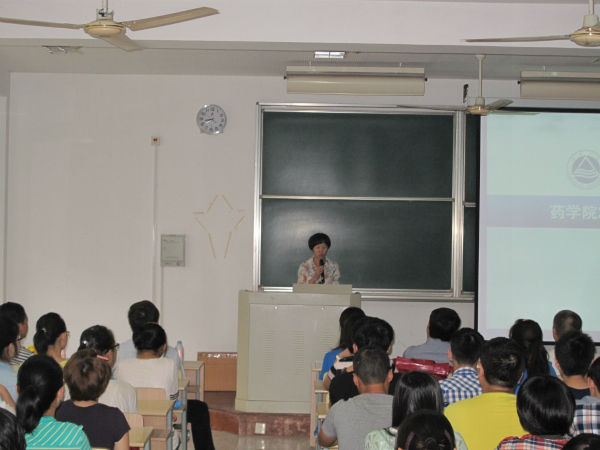 【药学院】大学，从这里起航——药学院2014级新生见面会圆满成功