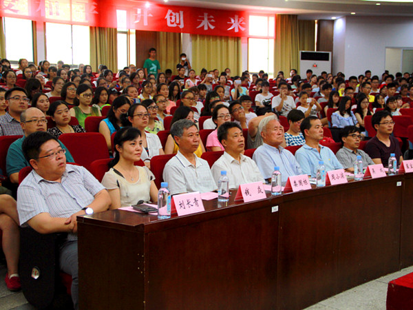 我校隆重举行纪念中国人民抗日战争暨世界反法西斯战争胜利70周年大会