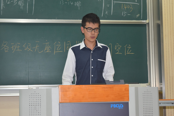 【药学院】班级评比展风采 推进建设创辉煌——药学院举行2015年学风建设推进会暨本科评估动员大会