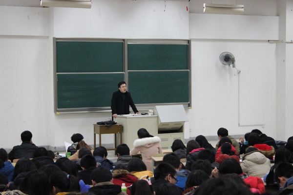 【生工学院】新的开始，心的起航——生工学院举办2013级年级大会