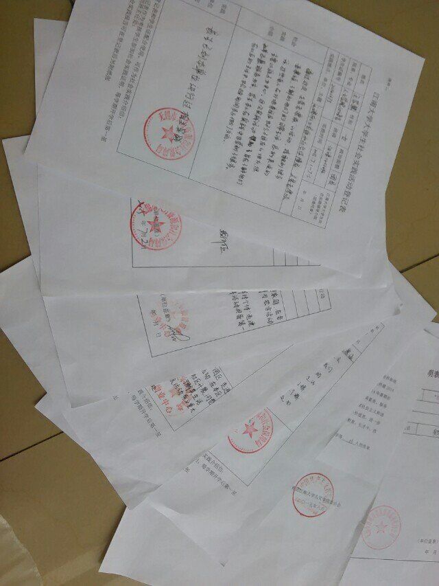 【人文学院】无锡市社保局接受江爱定漂心团队采访 